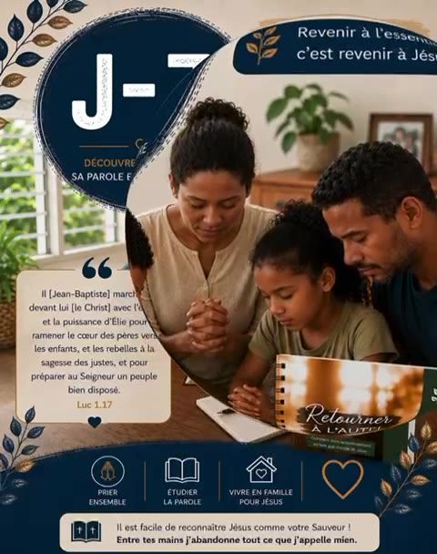Invitation en vidéo — 5 jours pour revenir à l'essentiel